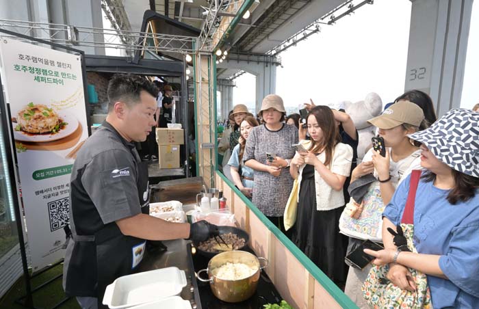 뉴스 사진